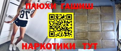 MDMA Заводоуковск