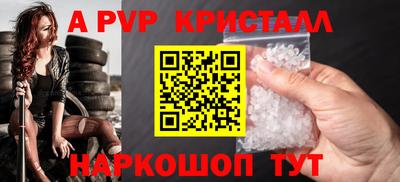 дмт Жуковский