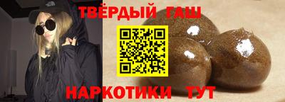 дмт Жуковский