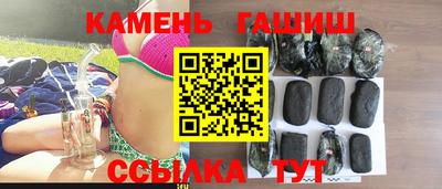 MDMA Заводоуковск