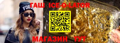 MDMA Заводоуковск