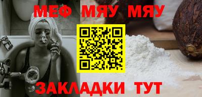 дмт Жуковский