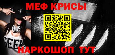 MDMA Заводоуковск