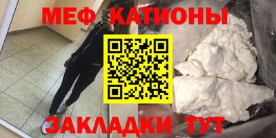 дмт Жуковский