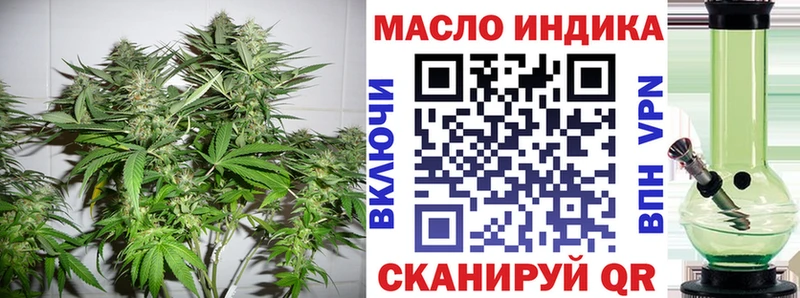 Дистиллят ТГК Wax  Мегион 
