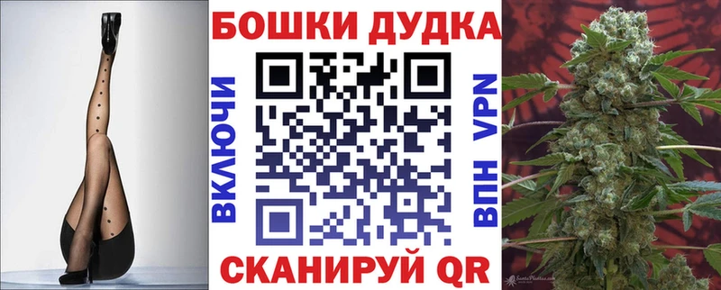цены   Мегион  МАРИХУАНА MAZAR 