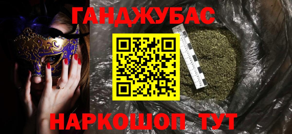 Шишки марихуана ГИДРОПОН  Конопля семена  МАРИХУАНА конопля  Вход с VPN  Конопля SATIVA & INDICA  Мегион 